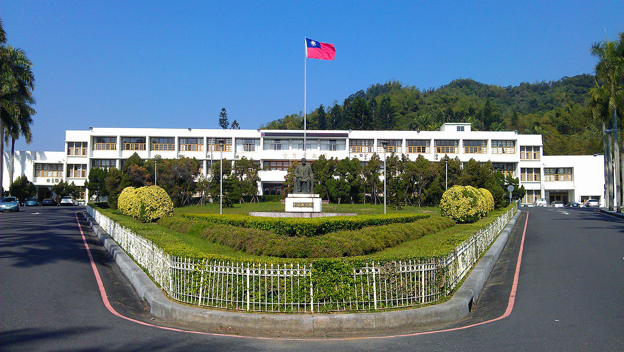 台灣省政府大樓