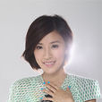 張婧(福建籍女歌手) 張婧(福建籍女歌手)