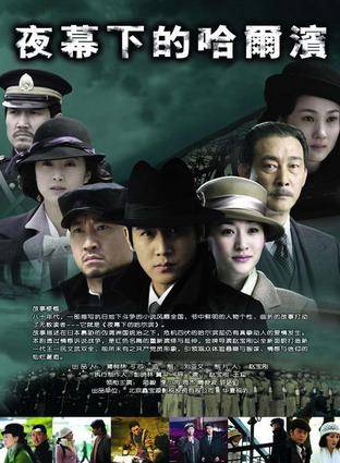 楊奇鳴(楊齊鳴(中國大陸男演員)) 楊奇鳴(楊齊鳴(中國大陸男演員))