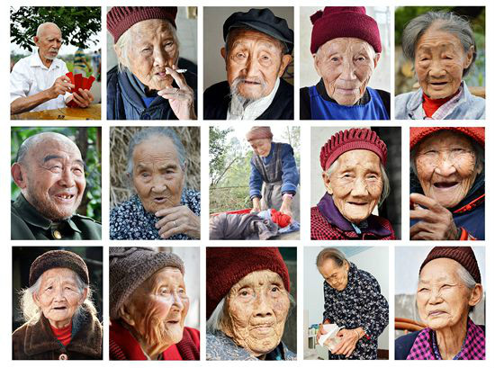 彭山幸福的百歲老人們