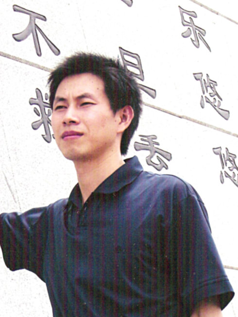 蕭任佐(中國書法家) 蕭任佐(中國書法家)