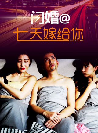 劉洋 劉洋