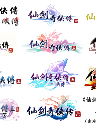 江思瑩 江思瑩