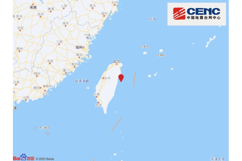 5·30花蓮地震(2024年台灣花蓮縣地震) 5·30花蓮地震(2024年台灣花蓮縣地震)
