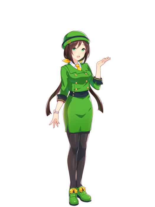 駿川手綱 駿川手綱