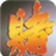 賭神搓牌 賭神搓牌