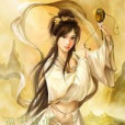 巡天覓道