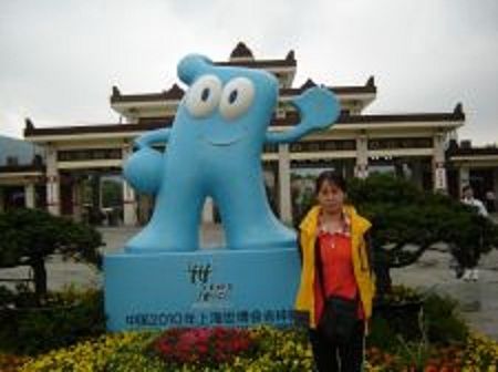 朱榮蘭(吉林大學外國語學院副教授) 朱榮蘭(吉林大學外國語學院副教授)