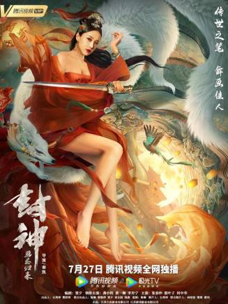 左浩宇