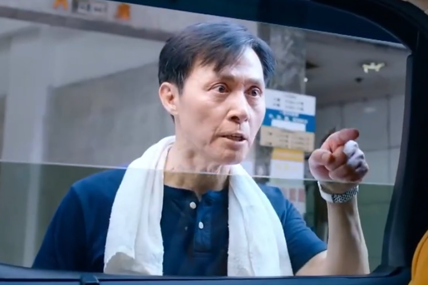 袁家富(奇幻動作劇《超能使者》中的角色) 袁家富(奇幻動作劇《超能使者》中的角色)
