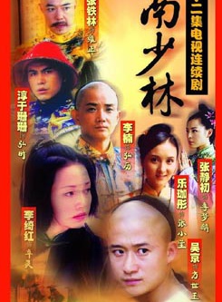 張笑赫 張笑赫