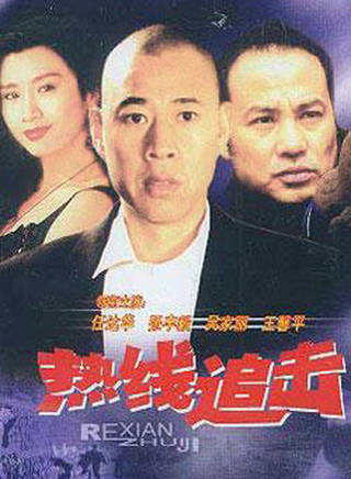 吳家麗(吳嘉麗(香港演員)) 吳家麗(吳嘉麗(香港演員))