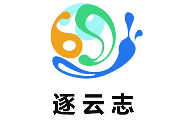 逐雲志 逐雲志