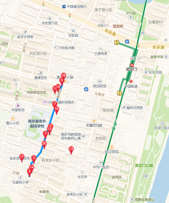 轉龍巷
