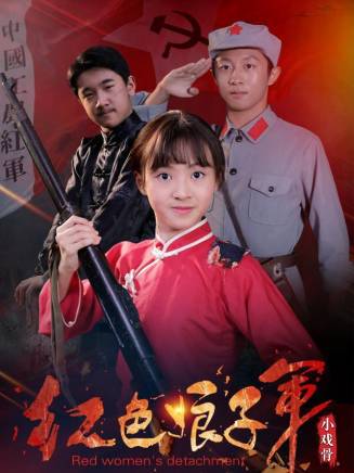 房小墨 房小墨