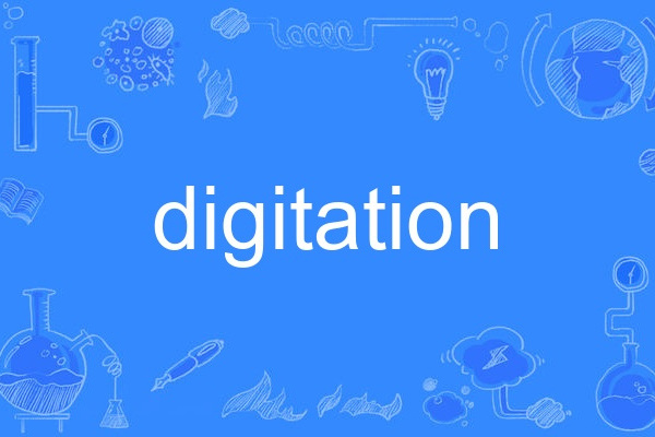 digitation digitation
