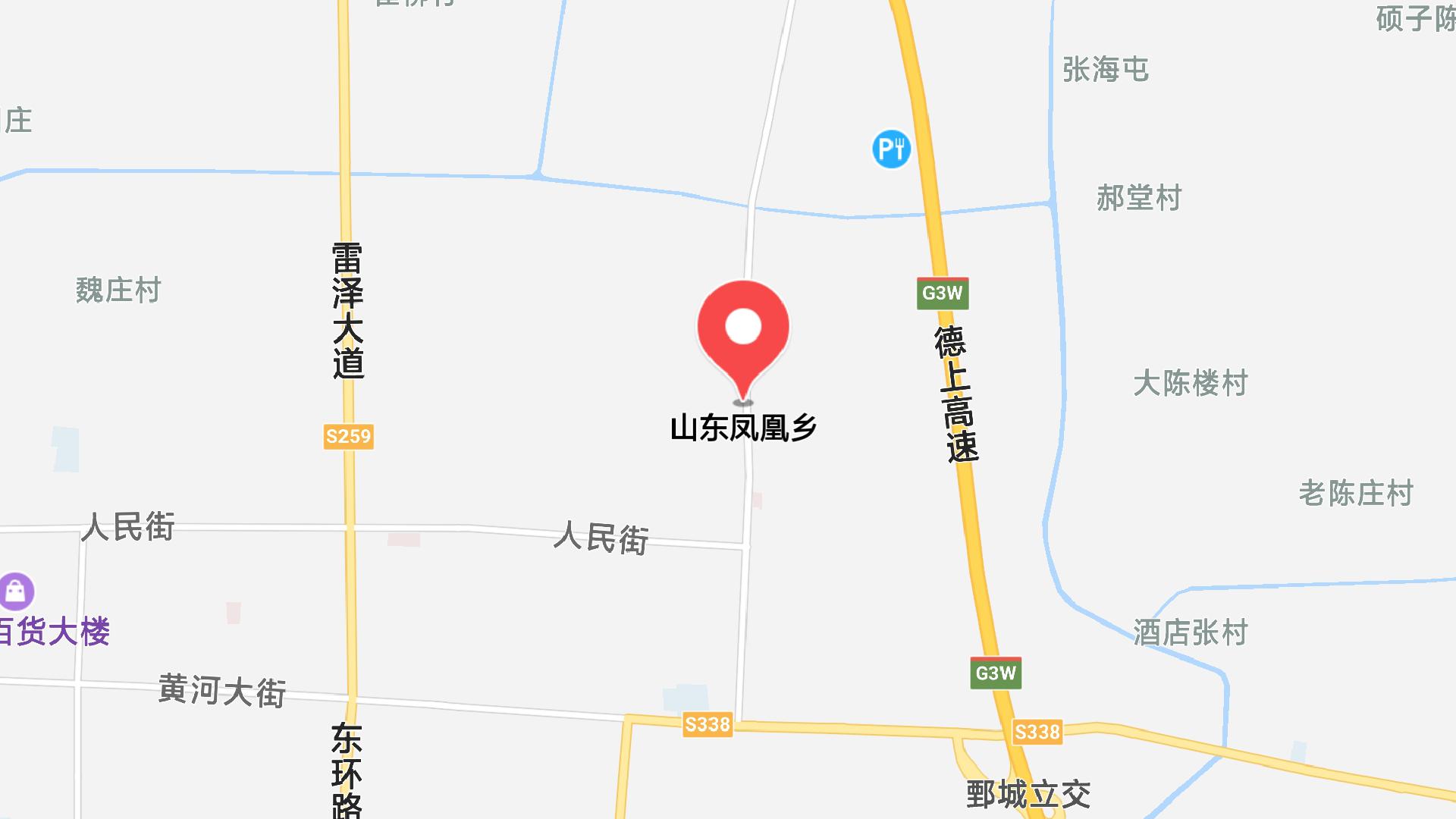 地圖信息