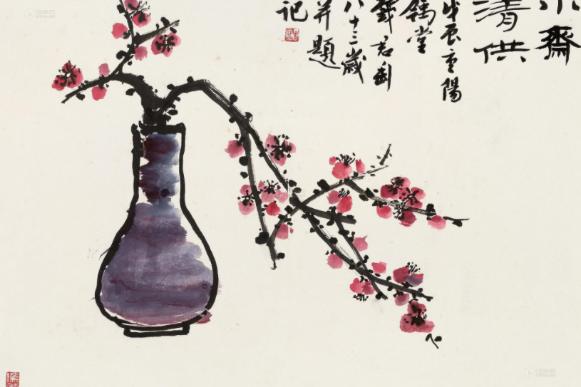 小齋清供 小齋清供