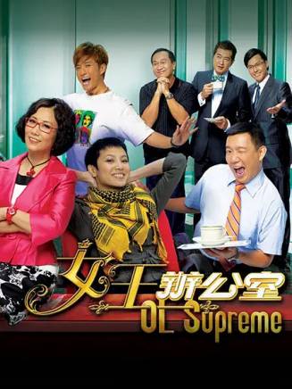 林秀怡 林秀怡
