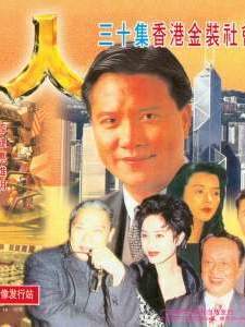 容嘉勵
