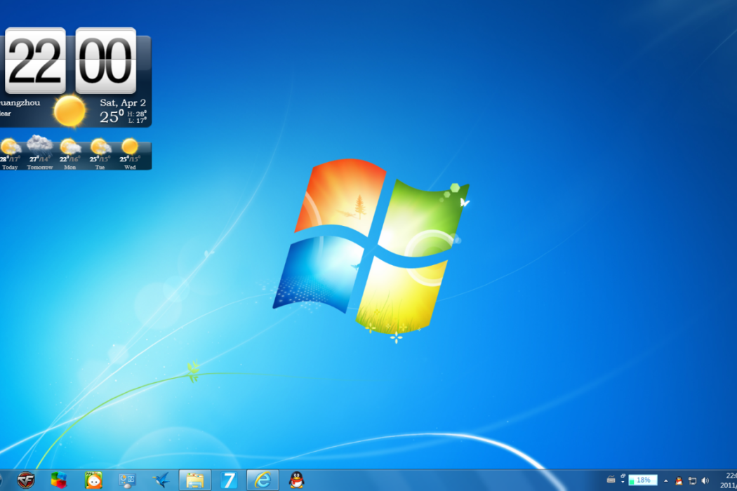Win7天氣預報 Win7天氣預報