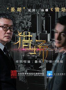 秦雅思