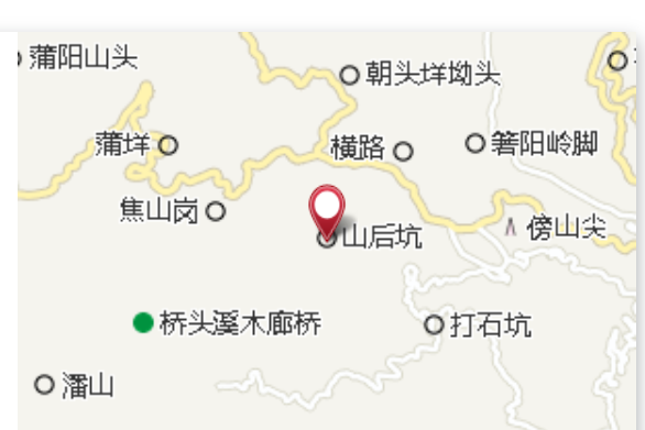 山後坑村 山後坑村