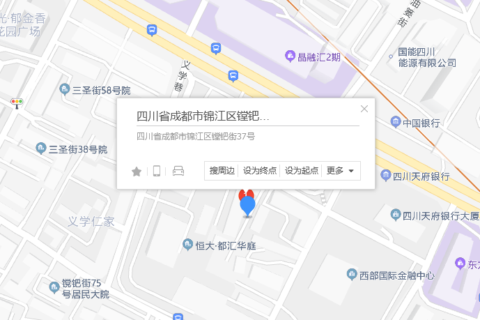 鏜鈀街37號 鏜鈀街37號