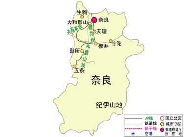 奈良縣交通圖