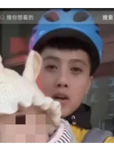 小松(短視頻平台賬號) 小松(短視頻平台賬號)