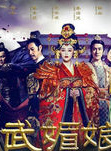 任青安 任青安
