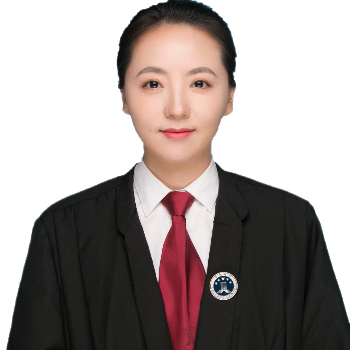楊媛(北京市中昂律師事務所律師) 楊媛(北京市中昂律師事務所律師)