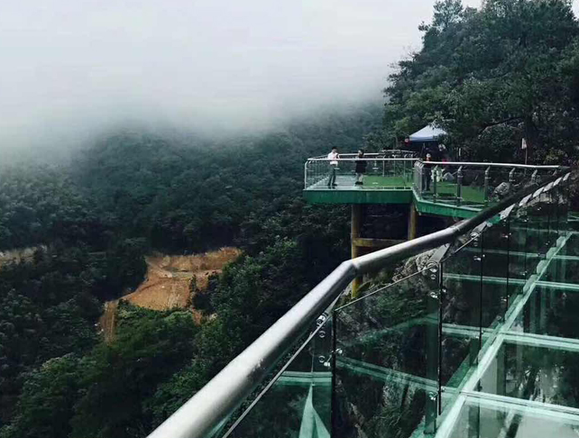 雲台山(湖南省安化縣雲台山)