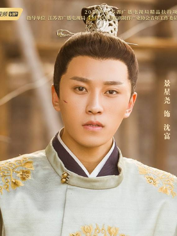明城攻略之鎮河妖(明城攻略)
