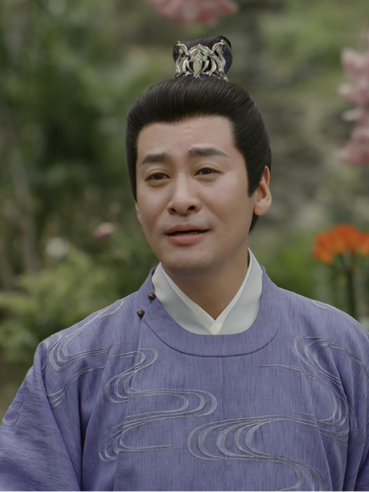 曹衍(古裝愛情劇《山河枕》中的角色) 曹衍(古裝愛情劇《山河枕》中的角色)