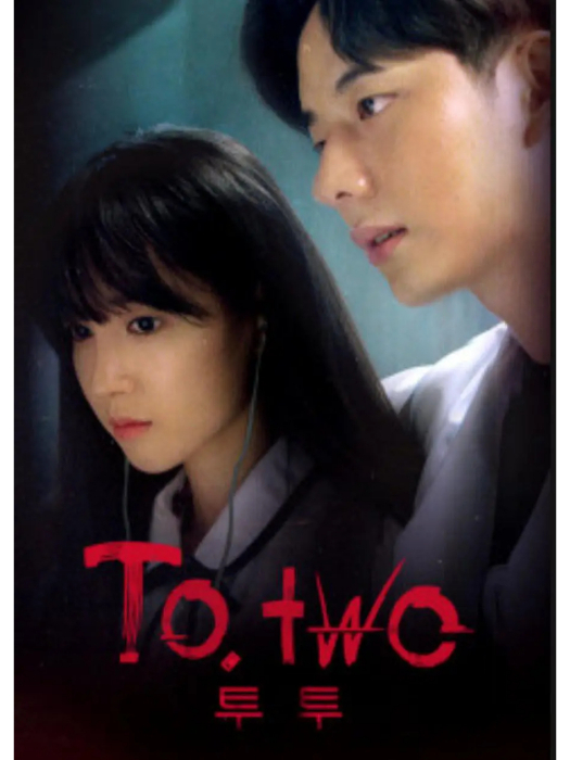 To.Two To.Two