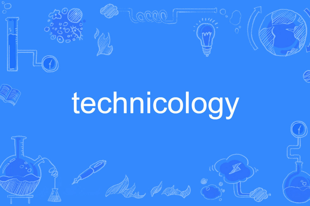 technicology technicology