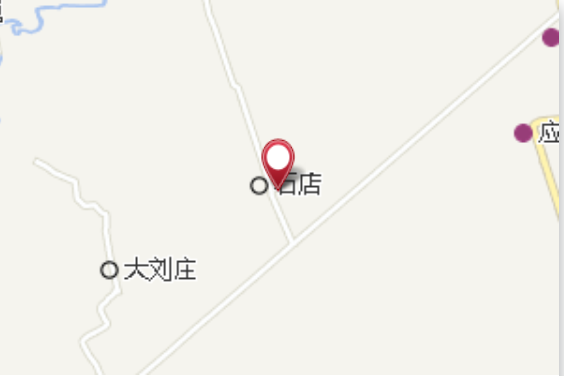 石店村國小 石店村國小
