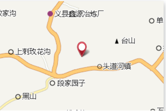 樹根底下 樹根底下