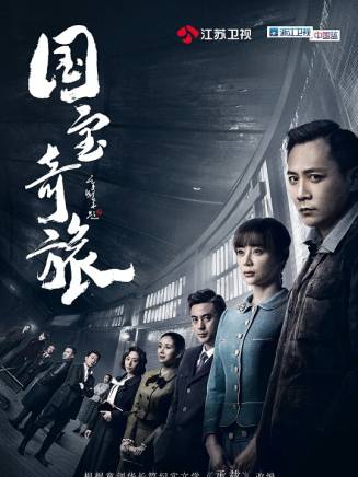 宋敬偉(演員)