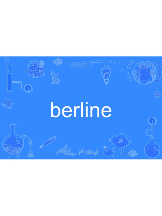 berline