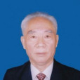 文隆勝 文隆勝