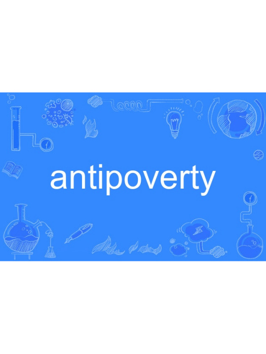 antipoverty antipoverty
