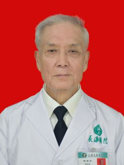 楊瑞和(醫生楊瑞和) 楊瑞和(醫生楊瑞和)