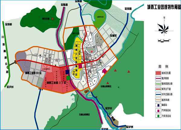 瀘縣經濟開發區