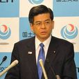 石井啟一 石井啟一
