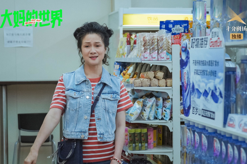 楊得馥