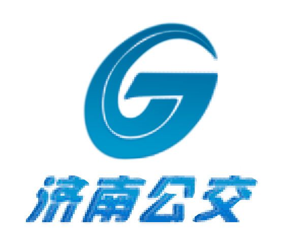 濟南公交529路 濟南公交529路