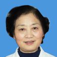 黃穎(婦科主任教授) 黃穎(婦科主任教授)