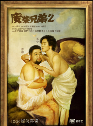 王妍之